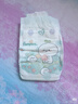 帮宝适超薄透气清新帮纸尿裤新生儿婴儿尿不湿尿片透氧Pro M54 实拍图