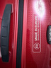 新秀丽（Samsonite）万向轮贝壳箱拉杆箱密码锁行李箱旅行箱CS2红色25寸 情人节礼物 实拍图