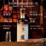 丛台酒【窖龄系列】39度450ML窖龄原浆(10)精英版 浓香型节日送礼白酒 39度 450mL 4瓶 【整箱装含礼袋】 实拍图
