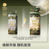 babycare金山茶花婴儿纸尿裤mini装S30片(4-8kg)新生儿尿不湿【新老混发】 实拍图