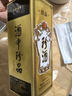 珍酒【春节不打烊】佳品经典 酱香型白酒 53度 500ml单瓶装 实拍图