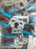 亚禾大号磨牙棒狗零食中大型犬金毛边牧恶霸犬洁齿耐咬骨棒100g*10支 实拍图