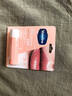 凡士林【热卖榜TOP1】润唇膏3.5g白桃味淡化唇纹滋润保湿去死皮口红打底 实拍图