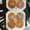 喜之郎 霸气大碗果肉果冻200g*8杯 3口味 0脂肪 休闲儿童年货零食大礼包 实拍图