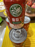 屯河25年新货新疆内蒙番茄丁410g 0添加剂番茄酱西红柿块罐头中粮出品 实拍图