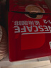 雀巢（Nestle）【樊振东同款】1+2原味低糖*速溶咖啡三合一冲调饮品90条1350g 实拍图