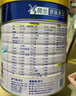 美素佳儿源悦儿童配方奶粉（调制乳粉）4段罐装800g 致力于眼脑发育 实拍图