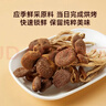 十月稻田 茶树菇 200g 未开伞 高蛋白 汤鲜肉滑 菌菇干货 炒菜煲汤火锅 实拍图