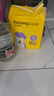 HONEYCARE好命家 好命天生宠物尿垫 训导PRO防漏尿布 加厚厕所垫L码  实拍图