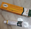 【原研好药】派瑞松 曲安奈德益康唑乳膏软膏15g正品皮炎湿疹过敏止痒水泡脚气 手足癣体癣股癣花斑癣 甲沟炎 实拍图