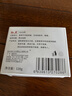 红卫羊脂皂120g*5块香皂沐浴洗脸洗澡二合一肥皂控油去黑头手工洁面皂 实拍图