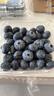 怡颗莓Driscoll's云南蓝莓Jumbo大果18mm+4盒装约125g/盒 新鲜年货水果 实拍图