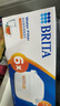 碧然德（BRITA）家用净水壶 滤水壶滤芯 MAXTRA+LE 去水垢专家滤芯 6枚装 实拍图
