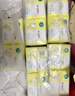 全棉时代【孙颖莎同款】婴儿棉柔巾100%纯棉干湿两用面巾洗脸巾100抽*18包 实拍图
