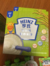 亨氏（Heinz）宝宝水果营养果汁泥婴儿辅食零食无添加即食礼盒装6个月+ 120g*14 实拍图