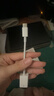 Apple/苹果 USB-C/Typc-C转USB接口转换器 苹果转接头U盘转换器 适用USB-C接口的iPhone/iPad/Mac 实拍图