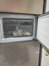 容声253L三开门小冰箱小户型超薄一级能效风冷无霜变频节能家用以旧换新璀璨金BCD-253WD16NPA国家补贴 实拍图
