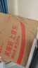 雀巢（Nestle）冲饮果汁 果维C+ 果汁840g 富含维生素C 果汁粉 橙味840g 实拍图