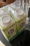 a2牛奶 澳州原装进口 A2型蛋白质  儿童成长牛奶 200ml*24盒 早餐奶 实拍图