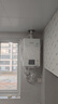 林内（Rinnai）【小蛮腰】16升燃气热水器 智慧恒温升级CPU 低水压启动热水器上门安装 16GD31（JSQ31-GD31） 实拍图