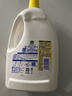 滴露（Dettol）衣物除菌液 消毒液 柠檬3L 99.9%杀菌除螨内衣儿童衣物可配洗衣液 实拍图