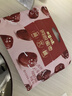 百草味阿胶蜜枣408g无核金丝去核红枣蜜枣大枣休闲零食蜜饯量贩装 实拍图