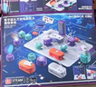 科学罐头（Science  can）超级电路积木儿童新年生日礼物小学生男孩6-12岁玩具科学实验套装 实拍图