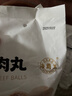 海霸王潮汕牛肉丸200g*5袋2斤肉含量90%+火锅食材关东煮丸子烧烤麻辣烫 实拍图