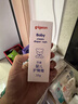 贝亲（Pigeon）婴儿护臀膏 新生儿护臀膏 屁屁霜屁屁乐 35g IA149- 实拍图