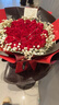 幽客玉品鲜花速递红玫瑰花束表白送女友老婆生日礼物全国同城配送 33朵红玫瑰花束—女王款 实拍图