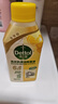 滴露（Dettol）洗衣机清洗剂滚筒波轮洗衣机消毒杀菌清洁剂250ml金装版柠檬 实拍图