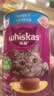 伟嘉进口猫罐头猫湿粮宠物猫粮泰国进口海洋鱼味400g 实拍图
