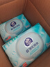 维达（Vinda）超净化纯水湿巾 80片*4包 加大加厚 湿巾大包婴儿湿巾湿巾纸  实拍图