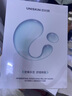 优时颜（UNISKIN）沁润舒缓修护面膜25ml*30片补水保湿囤货男女适用生日情人节礼物 实拍图
