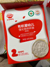 秋田满满婴标DHA鲜奶溶豆原味婴儿宝宝零食无添加白砂糖18g 6个月以上 实拍图