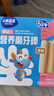 小鹿蓝蓝婴幼儿磨牙棒原味宝宝零食 营养辅食 磨牙棒64g（6+~36个月适用） 实拍图