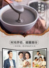 南方黑芝麻黑芝麻糊1000g/袋 营养早餐丨膳食纤维丨入口醇香丨零食丨食品 实拍图