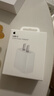 Apple/苹果 20W USB-C充电器  type-c充电器苹果手机充电器原装手机快充头 苹果17手机充电器 实拍图
