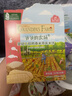爷爷的农场婴幼儿水果米饼儿童宝宝零食磨牙饼干无添加32g米饼婴儿6个月以上 实拍图