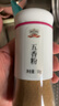 吉得利五香粉50g 八角肉桂茴香 亲肤玻璃烤瓷瓶 炒菜拌馅五香粉调味品 实拍图
