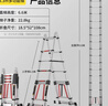 匠瑞宝人字梯伸缩梯子加厚多功能铝合金工程折叠楼梯工业级梯子多功能3.3米直梯6.6米 晒单实拍图