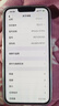Apple 苹果 iPhone 17/16/15/14/13/12/11/X系列二手手机 规格见质检报告自营 苹果 iPhone 13 Pro 实拍图