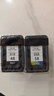 佳能PG-48/CL-58墨盒（适用E478/E478R/E3480/E4580） 标准容量PG-48/CL-58套装 实拍图