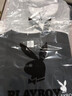 花花公子（PLAYBOY）卫衣男士加绒圆领打底衫纯色棉重磅长袖T恤男秋冬季衣服男装休闲 深灰色+浅灰色 【春秋款】 M 码建议90-105斤 实拍图