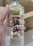 牛栏山二锅头 特10 特牛 清香型 白酒 纯粮固态 52度 700ml*6瓶 整箱装 实拍图