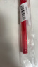 斑马牌（ZEBRA）【热门商品】中性笔 0.5mm子弹头签字笔 学生标记笔走珠水性笔 C-JJ100 JELL-BE 红色 单支装 实拍图