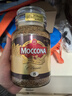 摩可纳（Moccona）经典8号冻干速溶黑咖啡200g*2瓶装 深度烘焙进口拿铁美式0脂0糖 实拍图