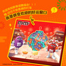 M&M'S 新年封套礼盒180g 休闲儿童零食 年货礼盒 春节送礼 年货 实拍图