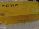 福东海金丝皇菊花茶特优级【金装铁盒】团购大朵独立装养生茶18大朵 实拍图