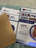 藤田制药足跟贴脚后跟疼痛足底筋膜炎跟腱炎骨刺足跟痛专用膏贴1盒 实拍图